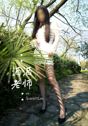 欧美遮副乳蕾丝内衣_4K完整在线观看