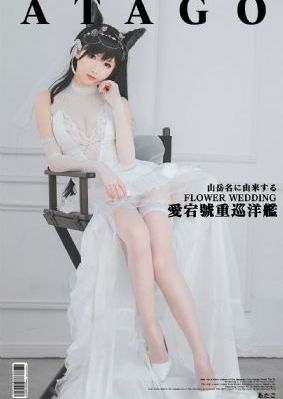 国产精品久久久久久喷浆_720动漫在线观看