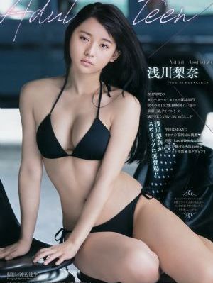 婷婷久久综合久色综合_超清超清免费观看